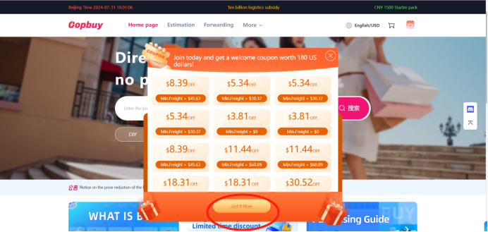 Passo 2: Coupon